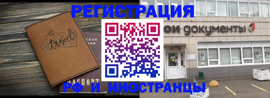 форма 3 в Тобольске